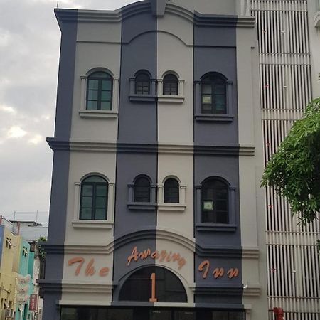 新加坡 鄂梅兹旅馆酒店 外观 照片