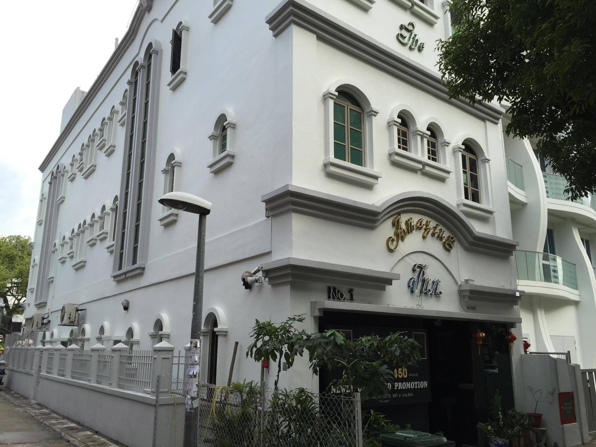 新加坡 鄂梅兹旅馆酒店 外观 照片