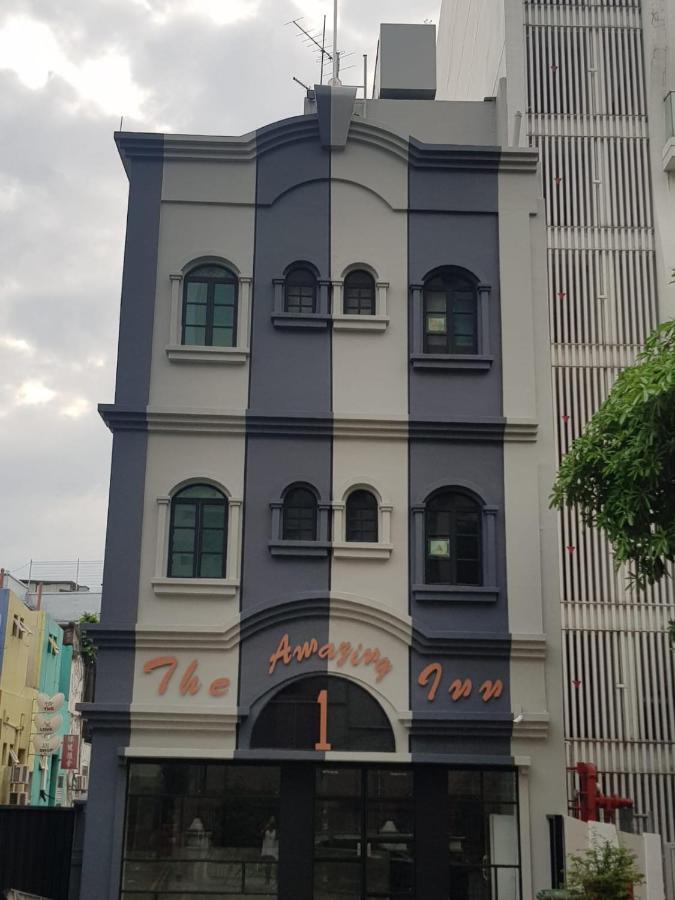 新加坡 鄂梅兹旅馆酒店 外观 照片